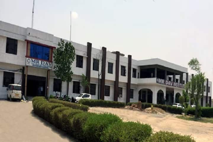 MR DAV College of Education campus in Rohtak, Haryana, India — photo 2