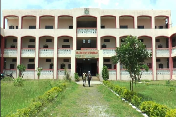 RMS Institute of Pharmacy campus in Nashik, Maharashtra, India — photo 1