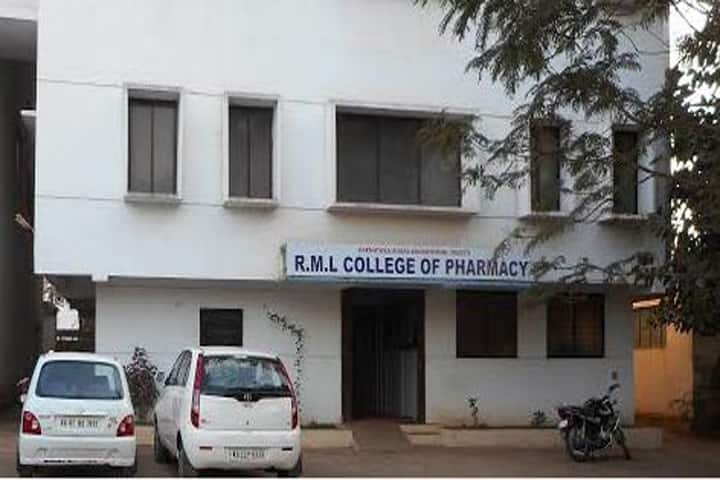 RML College of Pharmacy campus in Sankeshwar, Karnataka, India — photo 1