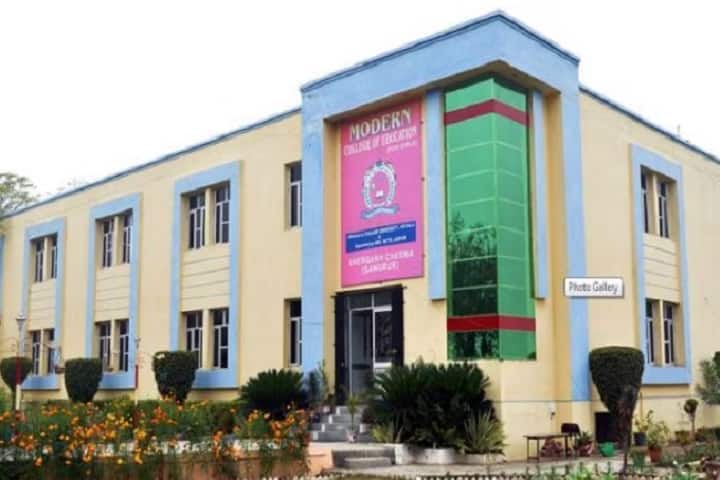 Modern College of Education campus in Bir Kalan, Punjab, India — photo 1
