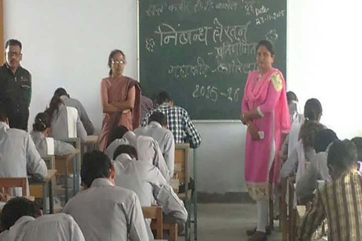 Sant Kabir Teacher Training College campus in Jaipur, Rajasthan, India — photo 2