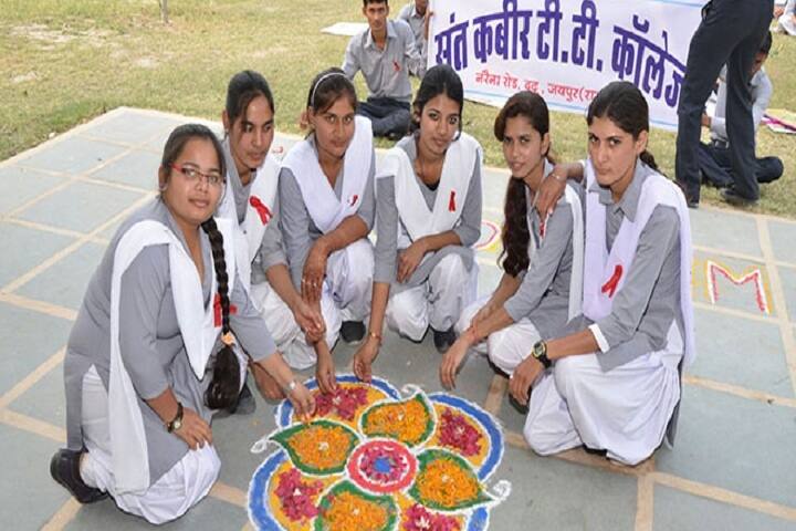 Sant Kabir Teacher Training College campus in Jaipur, Rajasthan, India — photo 4
