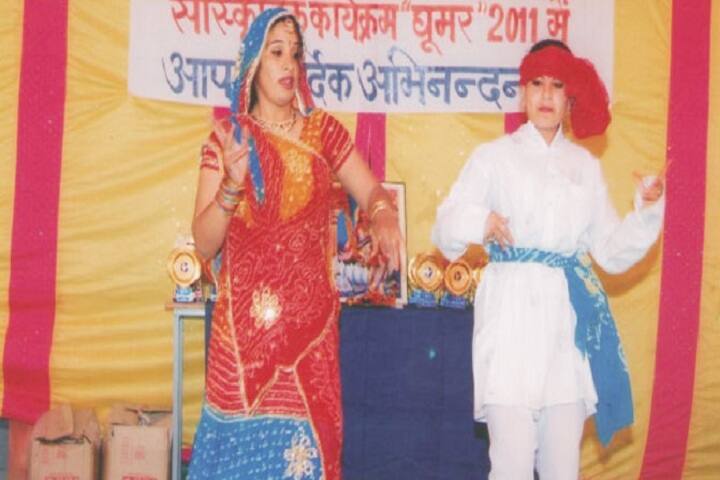 Sant Kabir Teacher Training College campus in Jaipur, Rajasthan, India — photo 6