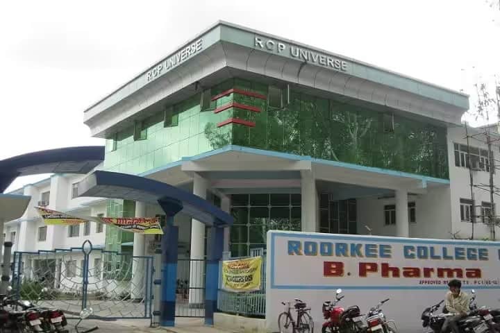 RCP Roorkee campus in Haridwar, Uttarakhand, India — photo 1