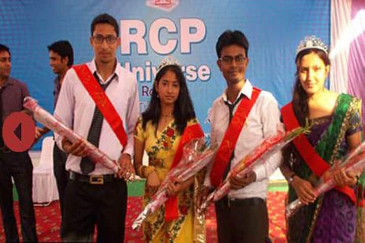RCP Roorkee campus in Haridwar, Uttarakhand, India — photo 2