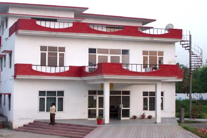 RCP Roorkee campus in Haridwar, Uttarakhand, India — photo 3
