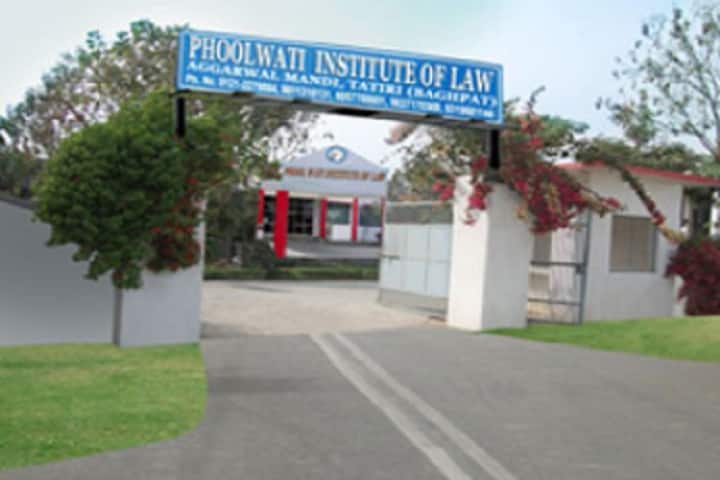 Phoolwati Institute of Law campus in Baghpat, Uttar Pradesh, India — photo 1