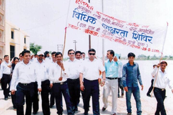Phoolwati Institute of Law campus in Baghpat, Uttar Pradesh, India — photo 5
