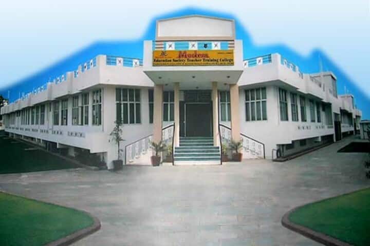 Modern Education Society Teachers Training College campus in Jaipur, Rajasthan, India — photo 1