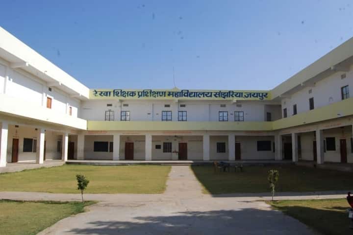 Rekha Shikshak Prashikshan Mahavidyalaya campus in Jaipur, Rajasthan, India — photo 1