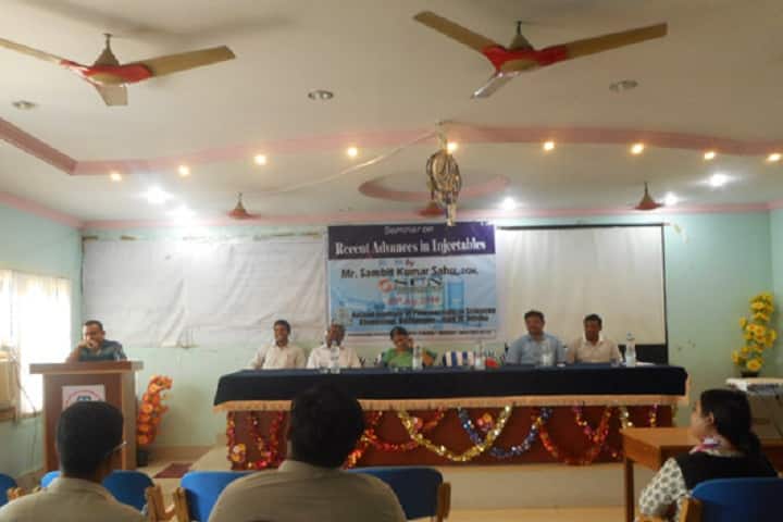 RIPS Berhampur campus in Brahmapur, Odisha, India — photo 6
