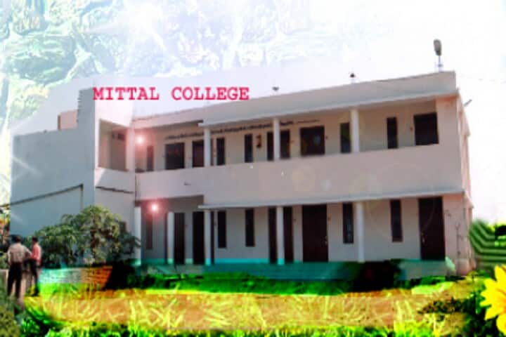 Mittal College of Education campus in Chhatarpur, Madhya Pradesh, India — photo 2