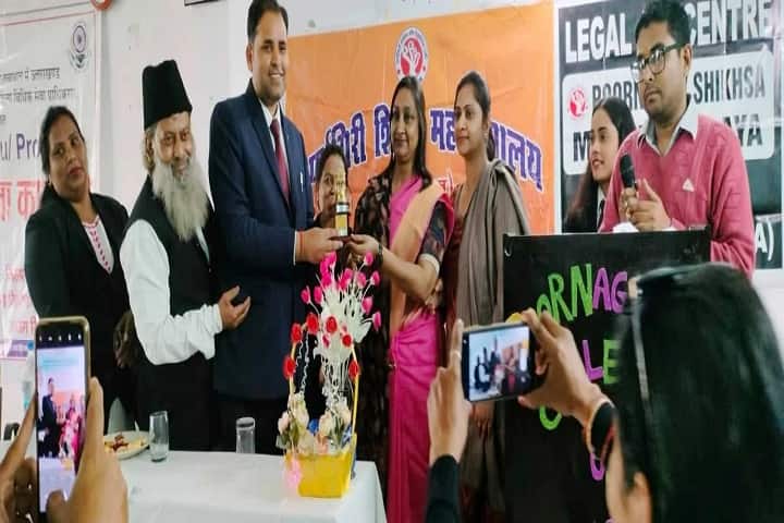 Poornagiri Law College campus in Khatima, Uttarakhand, India — photo 3