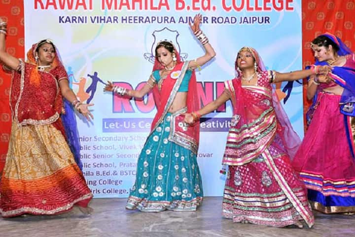 Rawat Mahila B Ed College campus in Jaipur, Rajasthan, India — photo 2
