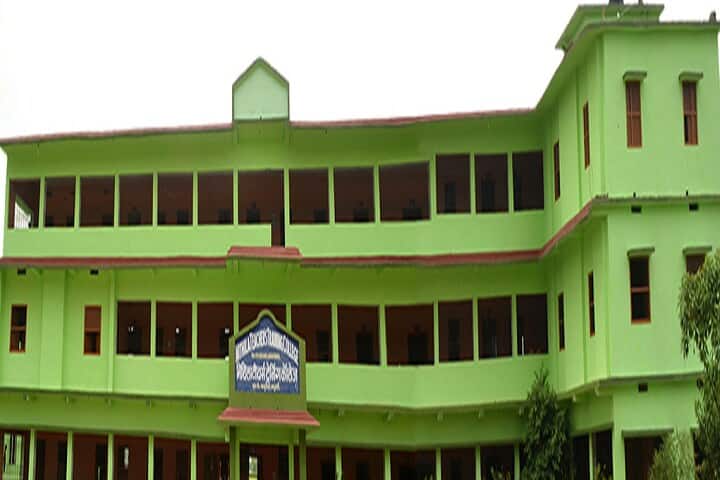 Mithila Teachers Training College campus in Khanjipur, Bihar, India — photo 1