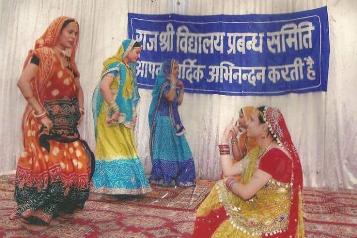 Rajshree Mahila TT College campus in Jaipur, Rajasthan, India — photo 6