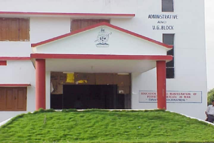 SJCPS Bhubaneswar campus in Bhubaneshwar, Odisha, India — photo 2