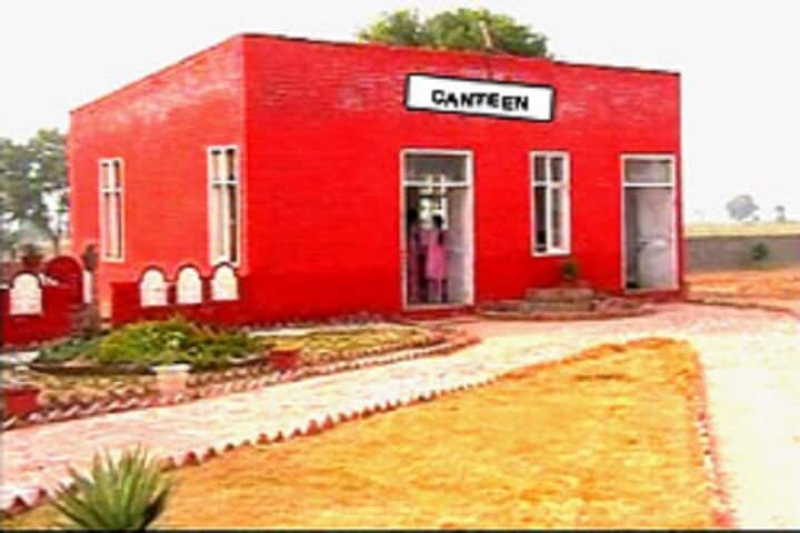 Milkha Singh Educational Institute campus in Bareta, Punjab, India — photo 3