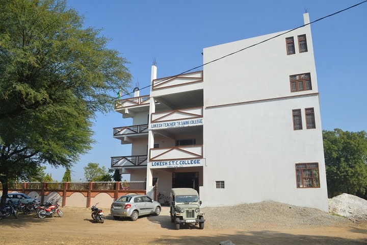 Lokesh Teacher Training College campus in Jaipur, Rajasthan, India — photo 1