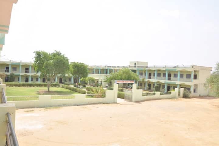 Sharda Sadan College of Education campus in Sikar, Rajasthan, India — photo 1