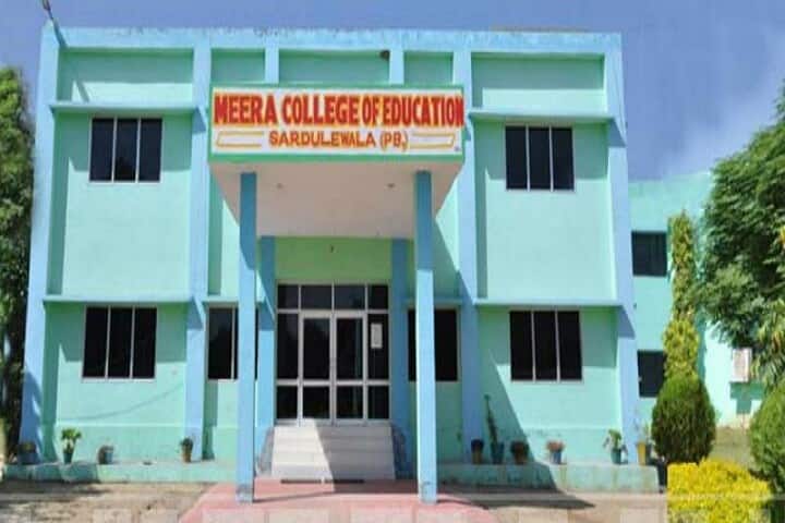 Meera College of Education campus in Sardulgarh, Punjab, India — photo 1