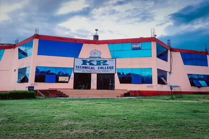KR Technical College campus in Ambikapur, Chhattisgarh, India — photo 1
