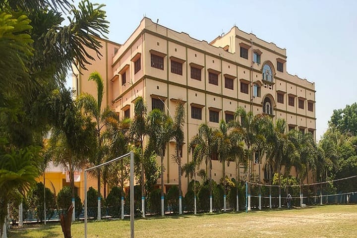 Nathulal Das B Ed College campus in Dafahat, West Bengal, India — photo 1