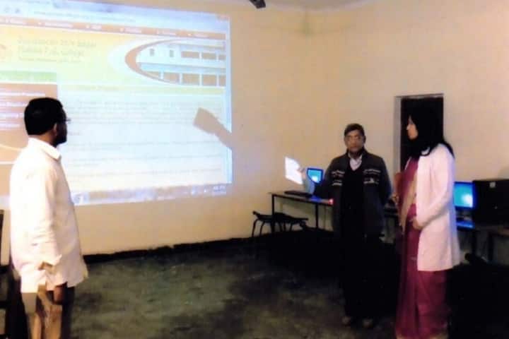 Jai Ganesh Shiv Sagar Mahila PG College campus in Faizabad, Uttar Pradesh, India — photo 2
