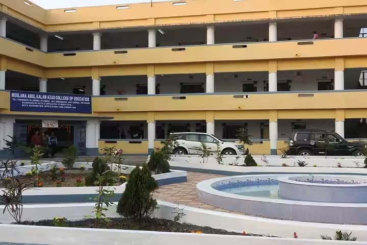 Moulana Abul Kalam Azad College of Education campus in Domkal, West Bengal, India — photo 1