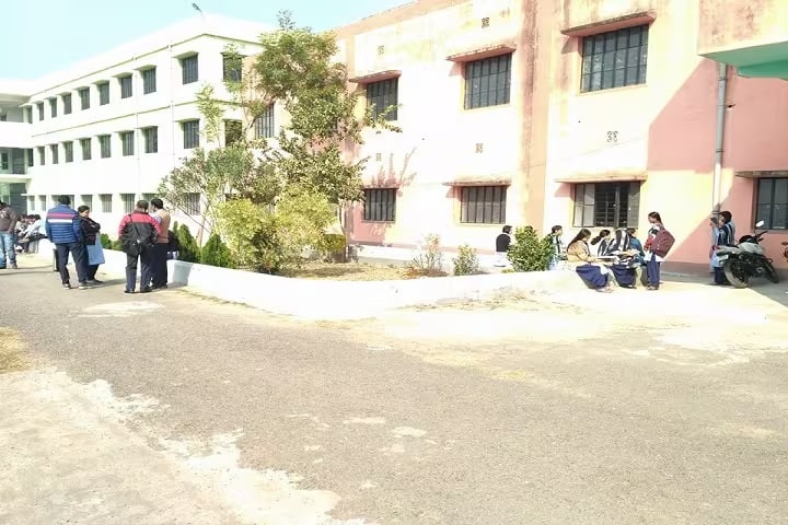 Moulana Abul Kalam Azad College of Education campus in Domkal, West Bengal, India — photo 2