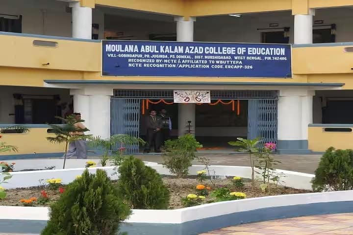 Moulana Abul Kalam Azad College of Education campus in Domkal, West Bengal, India — photo 3
