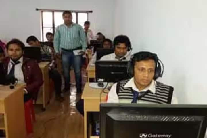 Moulana Abul Kalam Azad College of Education campus in Domkal, West Bengal, India — photo 4