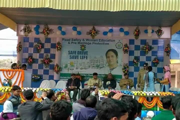 Moulana Abul Kalam Azad College of Education campus in Domkal, West Bengal, India — photo 6