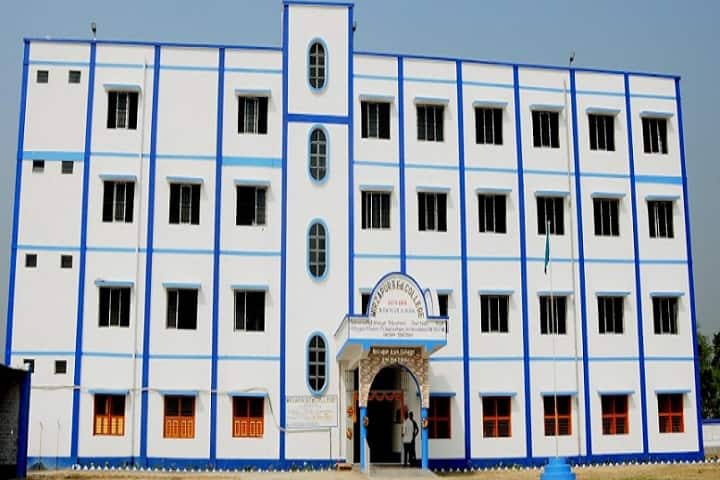 Mirzapur B Ed College campus in Bijoypur, West Bengal, India — photo 1