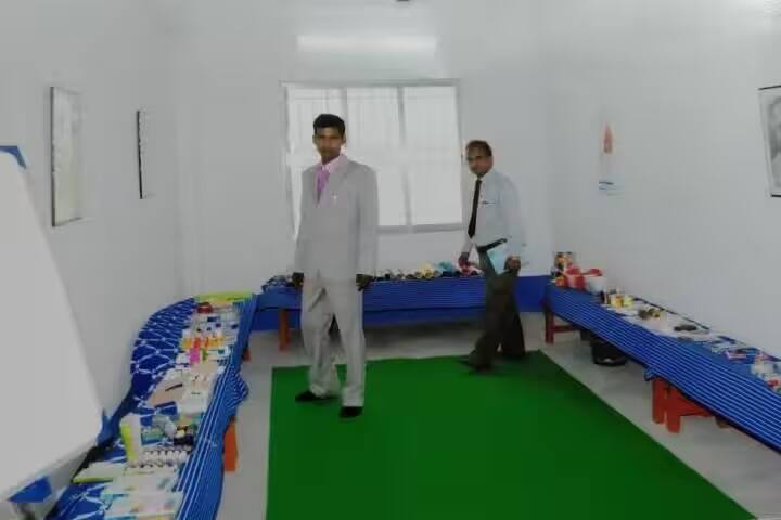Mirzapur B Ed College campus in Bijoypur, West Bengal, India — photo 5