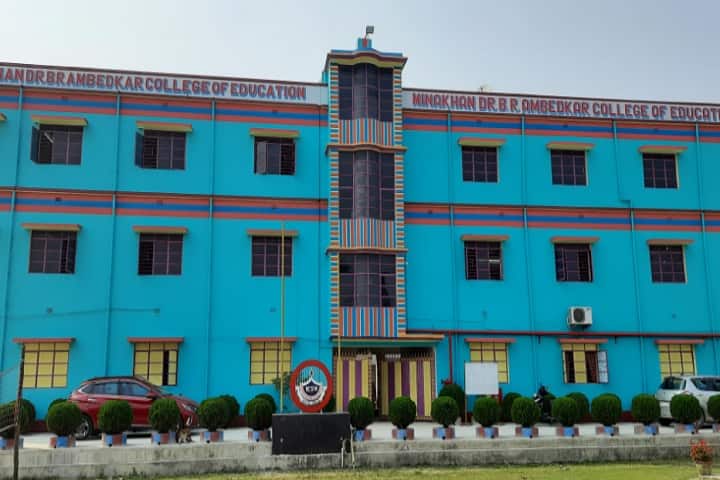 Minakhan Dr BR Ambedkar College of Education campus in Basirhat, West Bengal, India — photo 1