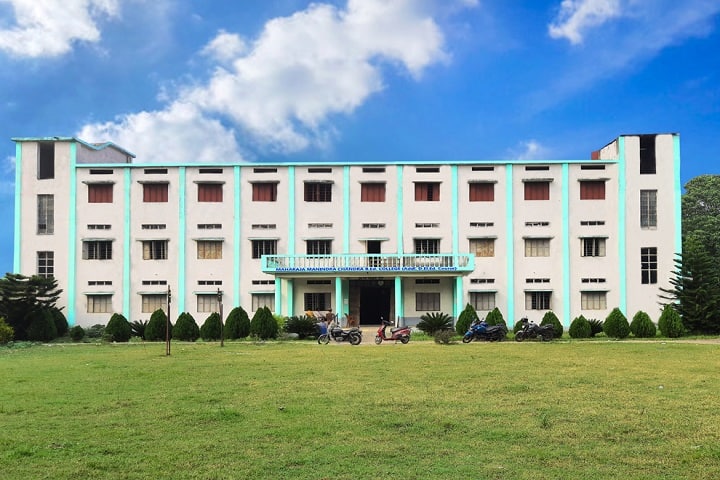 Maharaja Manindra Chandra B Ed College campus in Jalangi, West Bengal, India — photo 1