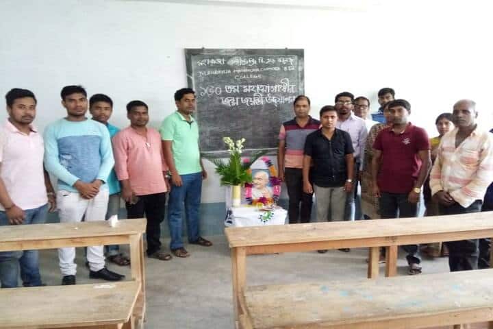 Maharaja Manindra Chandra B Ed College campus in Jalangi, West Bengal, India — photo 5