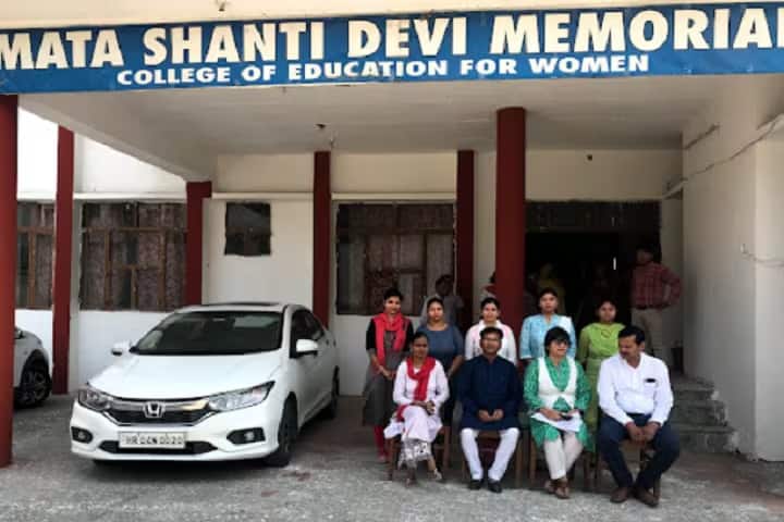 Mata Shanti Devi Memorial College of Education for Women campus in Ambala, Haryana, India — photo 1