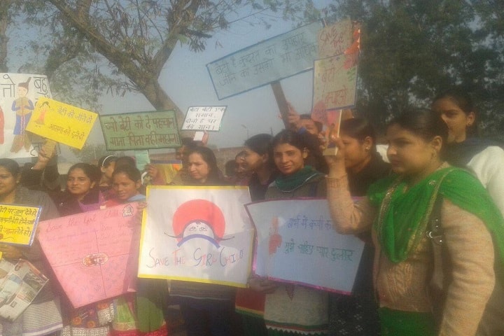 Mata Shanti Devi Memorial College of Education for Women campus in Ambala, Haryana, India — photo 6