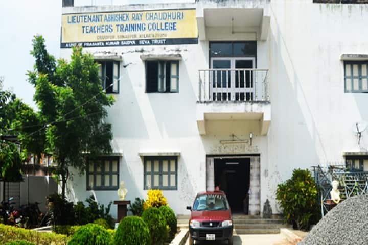 Lieutenant Abhishek Ray Chaudhuri Teachers Training College campus in Kolkata, West Bengal, India — photo 2