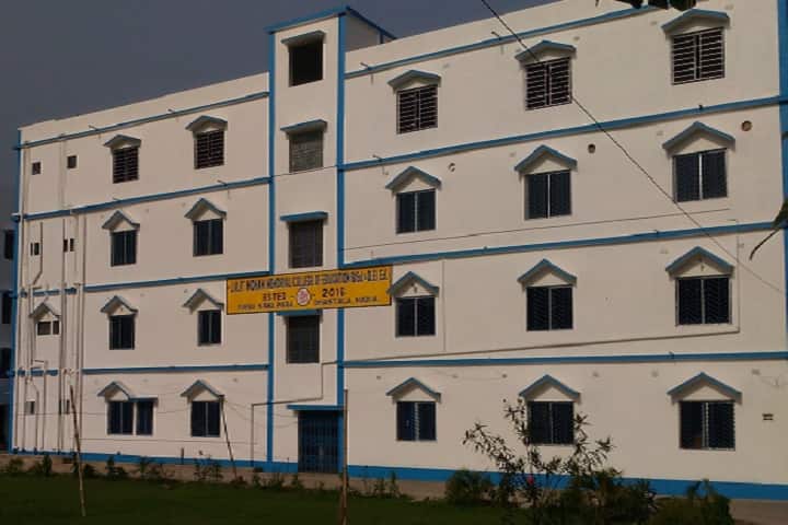 Lalit Mohan Memorial College of Education campus in Daula, West Bengal, India — photo 1