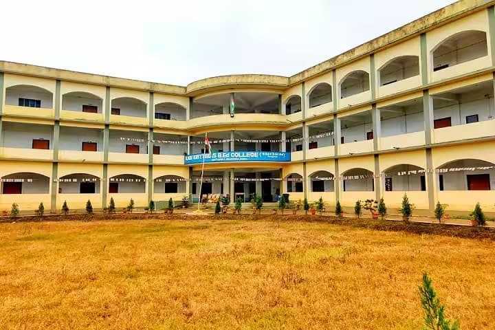 Kabi Krittibas B Ed College campus in Nadia, West Bengal, India — photo 1