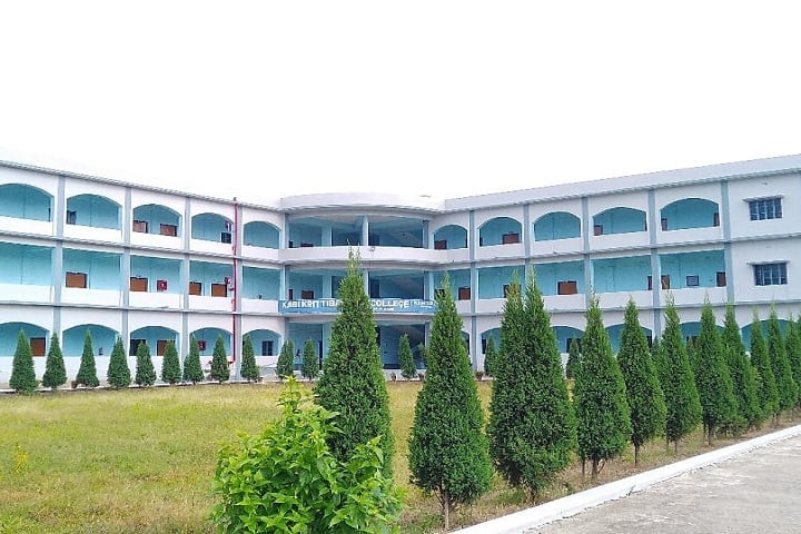 Kabi Krittibas B Ed College campus in Nadia, West Bengal, India — photo 2
