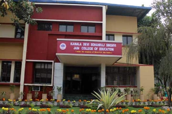 Kamala Devi Sohan Raj Singhvi Jain College of Education campus in Kolkata, West Bengal, India — photo 1