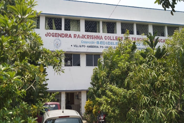 Jogendra Rajkrishna College of Teachers Education campus in Hingalganj, West Bengal, India — photo 2
