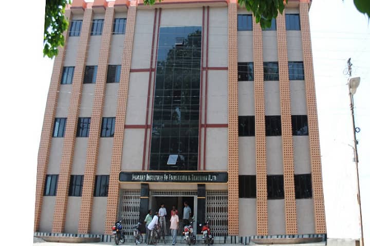Jiaganj Institute of Education and Training campus in Jiaganj, West Bengal, India — photo 1