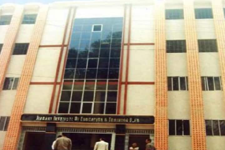 Jiaganj Institute of Education and Training campus in Jiaganj, West Bengal, India — photo 2