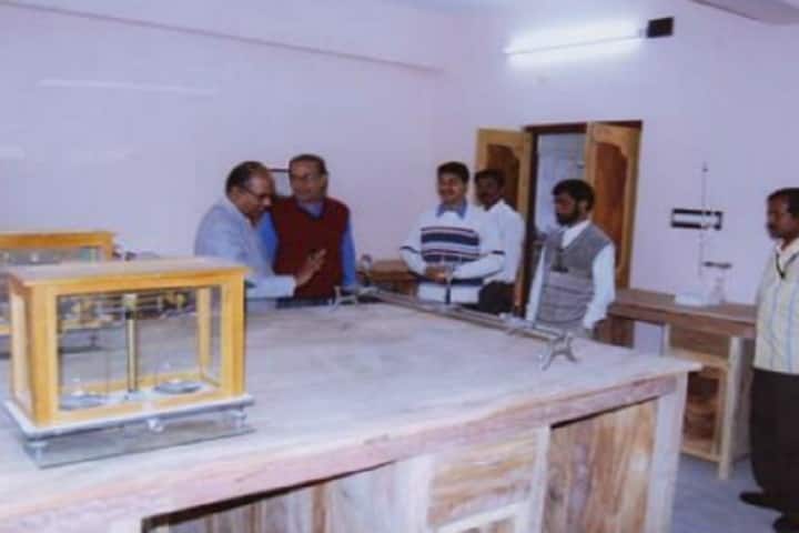 Jiaganj Institute of Education and Training campus in Jiaganj, West Bengal, India — photo 5