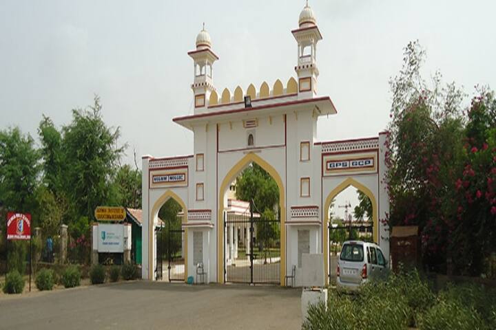 Mohini Devi Goenka Girls B Ed College campus in Sikar, Rajasthan, India — photo 1